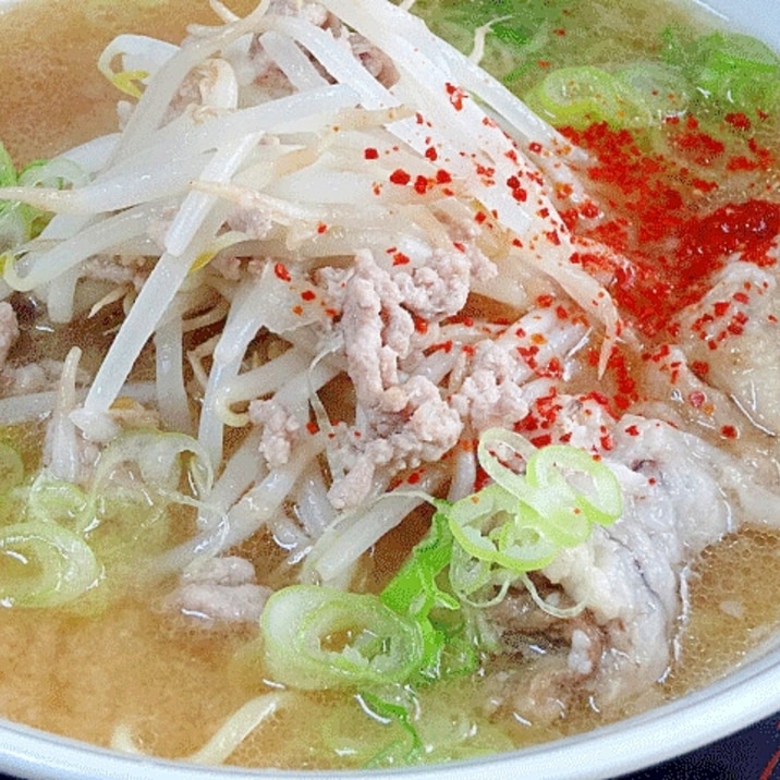 大将直伝の味噌&「札幌みそラーメン」